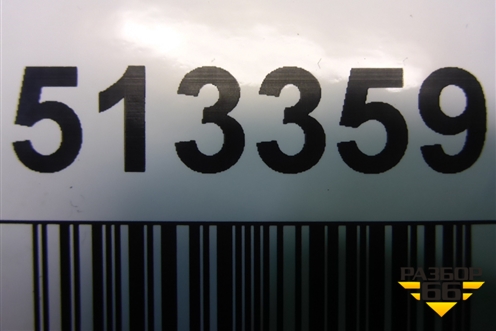 Накладка декоративная на интеркулер (2.3л L3) (L33E207B0) для Mazda CX 7 с 2006-2012г