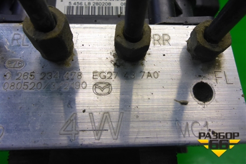 Блок ABS (EG27437A0) для Mazda CX 7 с 2006-2012г