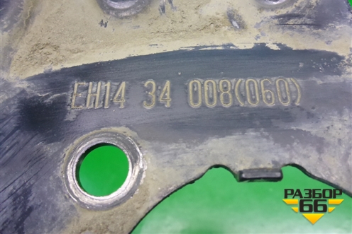 Кронштейн амортизатора переднего (левый) (EH1434008) для Mazda CX 7 с 2006-2012г