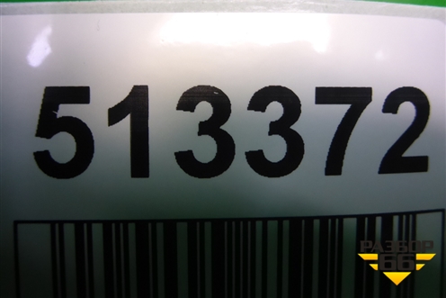Кронштейн амортизатора переднего (правый) (EH1434007) для Mazda CX 7 с 2006-2012г
