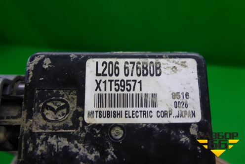 Блок управления центральным замком (L206676B0B) для Mazda CX 7 с 2006-2012г