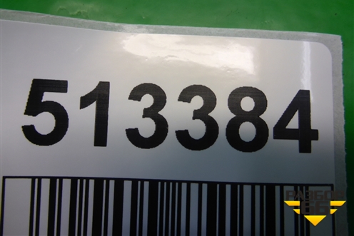 Пол багажника (EG516883X) для Mazda CX 7 с 2006-2012г