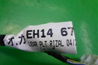Проводка двери задней левой (EH1467210B) для Mazda CX 7 с 2006-2012г