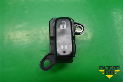 Кнопка центрального замка для Mazda CX 7 с 2006-2012г