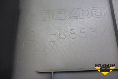 Обшивка двери задней правой под электрику (EG216853Z) для Mazda CX 7 с 2006-2012г