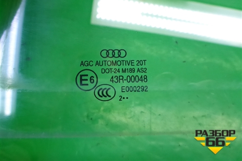 Стекло двери задней левой (2012г) для Audi Q3 с 2011-2018г