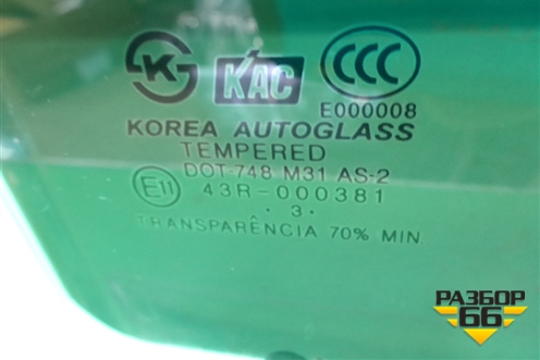 Стекло двери задней правой (2003г) для Hyundai Aсcent с 2000г