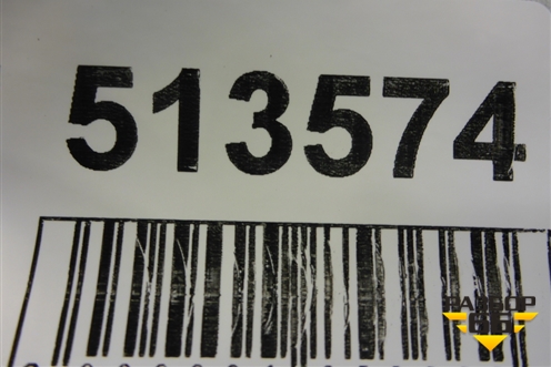 Пол багажника (6477006420) для Toyota Camry V70 с 2017г