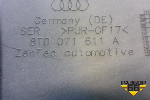 Юбка заднего бампера (до 2012г Sportback новая) (8T0071611A) для Audi A5/S5 с 2007-2016г