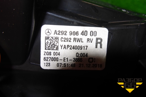 Фонарь задний внутренний правый (до 2019г LED) (A2929064000) для Mercedes Benz GLE-Klass (купе) C292 с 2015г