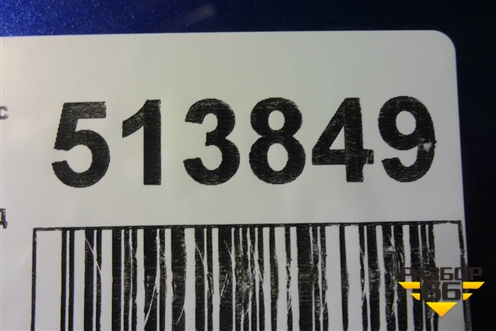 Бампер задний (под парктроник) (60U807421B) для Skoda Rapid с 2013г
