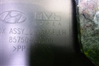 Ящик инструментальный в багажник (левый) (85750M0000) для Hyundai Creta с 2016г