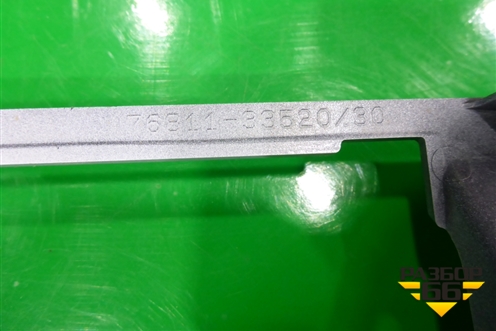 Накладка крышки багажника (7681133520) для Toyota Camry V70 с 2017г