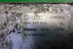 Радиатор маслоохладитель КПП (0BH317019) для Audi Q3 с 2011-2018г