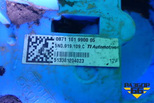 Датчик уровня топлива (5N0919109C) для Audi Q3 с 2011-2018г