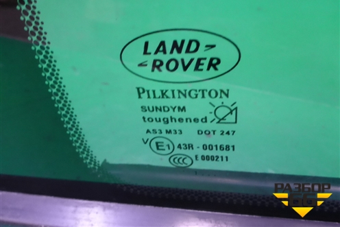 Стекло двери задней правой форточка (не пакет 2011г) для Land Rover Range Rover Sport с 2005-2012г