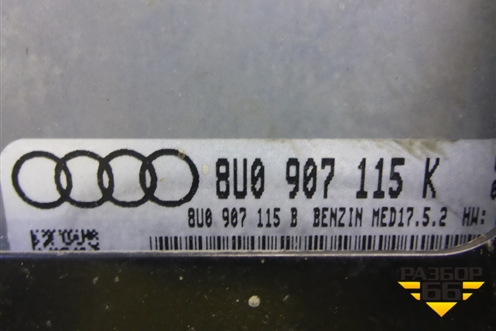 Блок управления двигателем (2.0л CCZ) (8U0907115K) для Audi Q3 с 2011-2018г