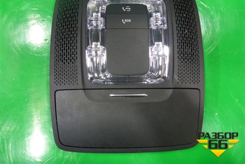 Плафон салонный (A0009002319) для Mercedes Benz A200/220 W177 с 2018г