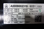 Плафон салонный (A0009002319) для Mercedes Benz A200/220 W177 с 2018г