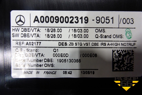 Плафон салонный (A0009002319) для Mercedes Benz A200/220 W177 с 2018г