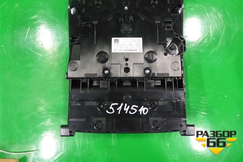 Плафон салонный (A0009002319) для Mercedes Benz A200/220 W177 с 2018г