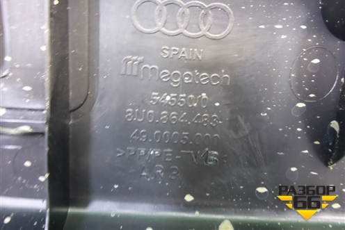 Обшивка багажника на заднюю панель (8U0864483) для Audi Q3 с 2011-2018г