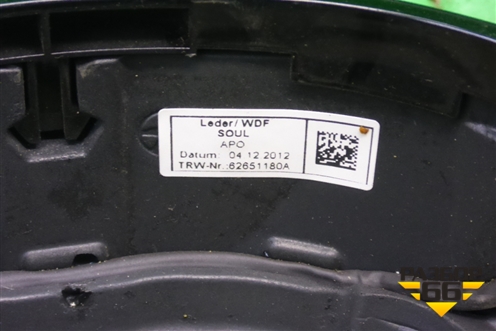 Рулевое колесо под AIR BAG без AIR BAG (мультируль) для Audi Q3 с 2011-2018г