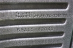 Пол багажника (передняя часть) (5841542040) для Toyota Rav-4 с 2012-2019г