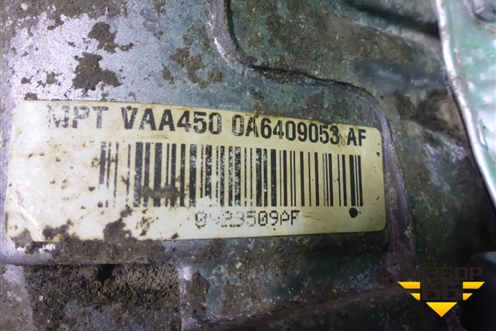 Коробка раздаточная (0A6409053AF) для Audi Q3 с 2011-2018г