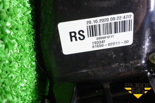 Фонарь задний наружный правый (8155002D11) для Toyota Corolla (E21) с 2018г
