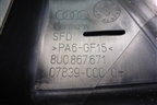 Накладка двери задней левой (8U0867671) для Audi Q3 с 2011-2018г