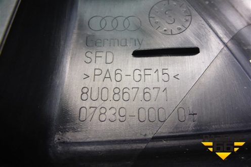 Накладка двери задней левой (8U0867671) для Audi Q3 с 2011-2018г