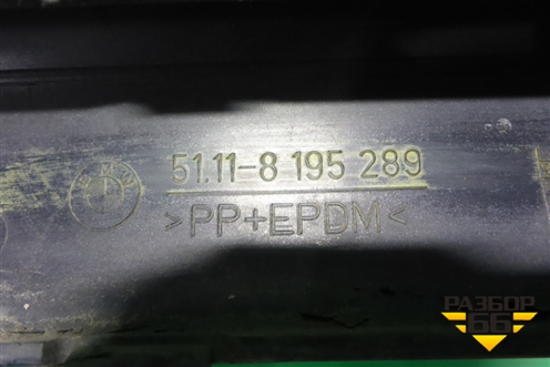 Накладка переднего бампера левая (до 2001г седан) (51118195289) для BMW 3-серия Е46 с 1998-2005г