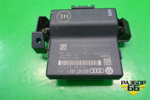 Блок комфорта (8U0907468F) для Audi Q3 с 2011-2018г