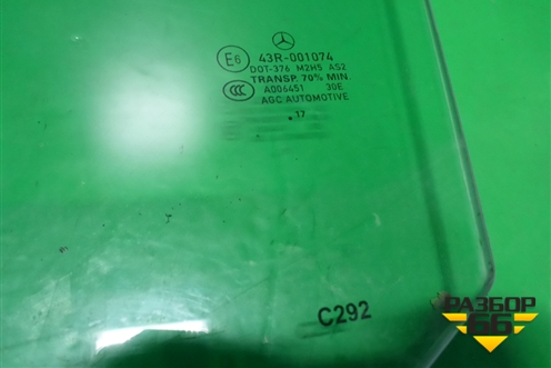 Стекло двери передней левой (A2927250110) для Mercedes Benz GLE-Klass (купе) C292 с 2015г