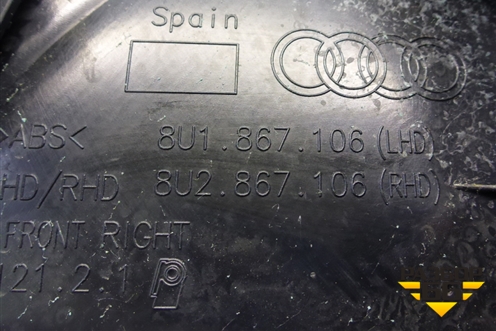 Обшивка двери передней правой под электрику (8U1867106) для Audi Q3 с 2011-2018г