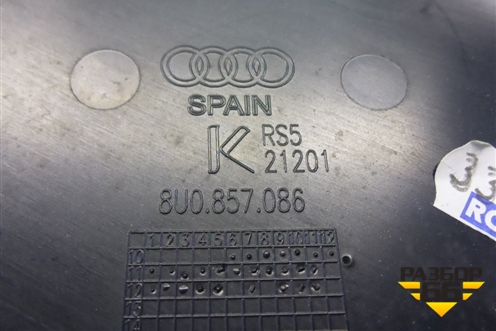Накладка на торпедо (боковая правая) (8U0857086) для Audi Q3 с 2011-2018г