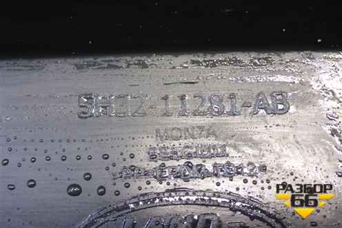 Накладка заднего крыла правого (5H3211281AB) для Land Rover Range Rover Sport с 2005-2012г