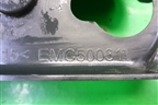 Накладка порога внутренняя переднего левого (передняя часть) (EMC500311) для Land Rover Range Rover Sport с 2005-2012г