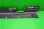 Накладка на порог наружная правая (DDJ000301) для Land Rover Range Rover Sport с 2005-2012г