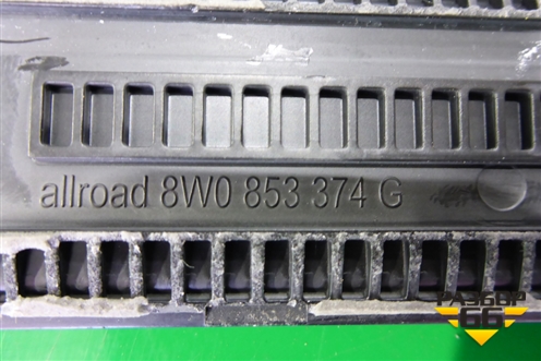 Накладка порога внутренняя переднего правого (8W0853374) для Audi A4 (В9) с 2015г