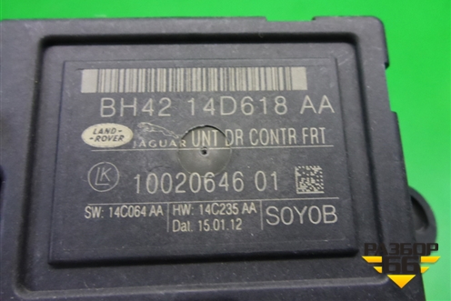 Блок комфорта (передней левой двери) (BH4214D618AA) для Land Rover Range Rover Sport с 2005-2012г