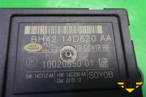 Блок комфорта (задней правой двери) (BH4214D620AA) для Land Rover Range Rover Sport с 2005-2012г