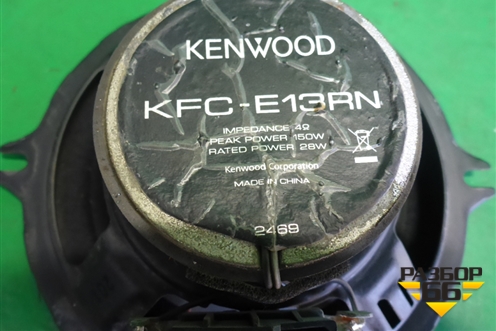 Динамик (Kenwood KFC-E13RN) для Renault Sandero с 2009-2014г