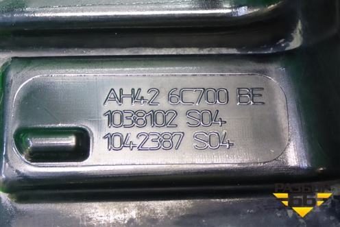Патрубок воздушного фильтра (AH426C700BE) для Land Rover Range Rover Sport с 2005-2012г