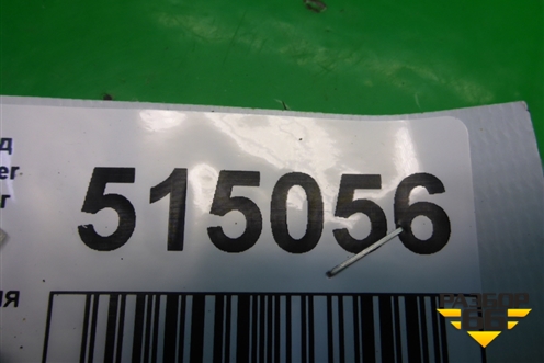Патрубок отопителя для Land Rover Range Rover Sport с 2005-2012г