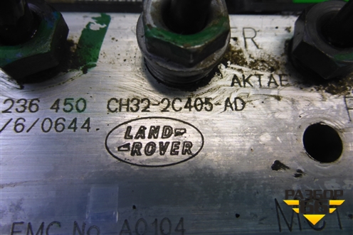 Блок ABS (CH322C405AD) для Land Rover Range Rover Sport с 2005-2012г