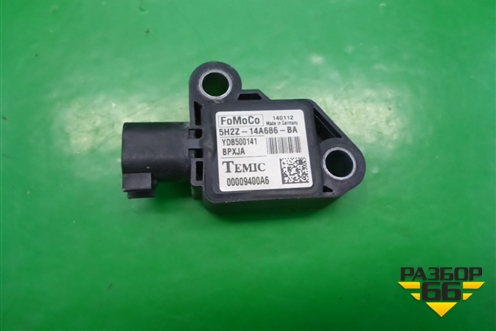Датчик AIR BAG (5H2Z14A686BA) для Land Rover Range Rover Sport с 2005-2012г