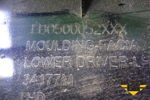Торпедо (левая часть) (FB0500052) для Land Rover Range Rover Sport с 2005-2012г