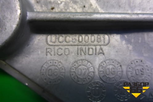 Кронштейн (кулисы АКПП) (UCC500081) для Land Rover Range Rover Sport с 2005-2012г